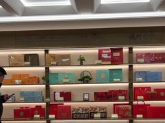 -张一元(总店)