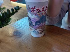 -茶太良品·北京特色茶饮(西站食宝街店)