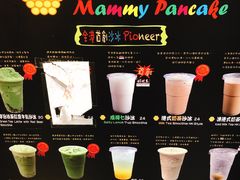 -妈咪鸡蛋仔(尖沙咀东分店)