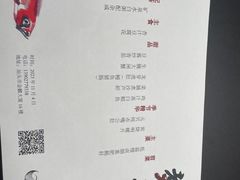 -潮汕味道·煮海餐厅(金麟大厦店)