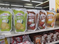 -711便利店(第二儿童医院店)