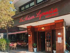 -La maison lyonnaise法国里昂餐厅