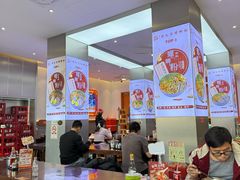 -周成芝螺蛳粉(市桥店)