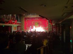 IMG_0176-德云社(三里屯店)