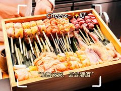 -鳥喜Toriki怀石烧鸟料理