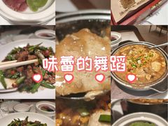 -鲜得莱渔港·小平岛海胆馆(七贤岭店)