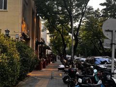 -婕妮璐超市 Jenny Lou’s Shop(三里屯店)