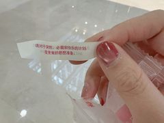 -金鼎轩(阜成门金融街店)
