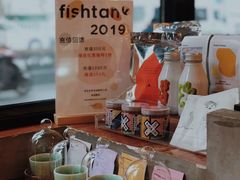 -fishtank鱼缸咖啡(三山街店)