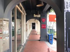 -老伴豆花(麦士威熟食中心店)