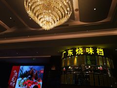 -万龙洲海鲜(大兴绿地缤纷城店)