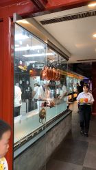 -花家怡园·宴会厅(簋街四合院总店)