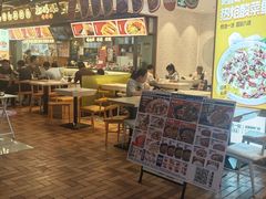 -光启城时尚购物中心