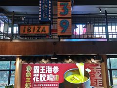 -霸王虾·小龙虾香辣蟹(玉林店)