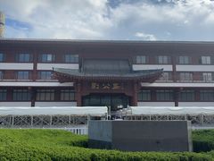 -刘公岛景区