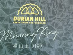 -BETTER拜特精品超市(丹尼斯一天地店)