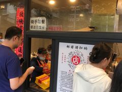 -老黄记手撕烤兔(玉林街店)