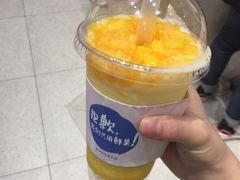 -果呀呀(国金街店)