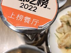 -金掌勺锅包肉(华润万象城店)