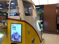 门面-栗子来了(正弘城店)