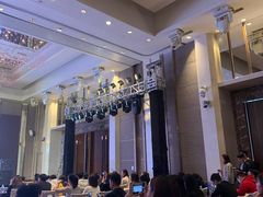 -粤海喜来登酒店·&More聚驿(天河城店)