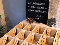 -GOTLOT COFFEE&KITCHEN角落厨房NOOK店