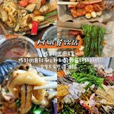 海南！！三天吃了15顿！（特种兵版） 