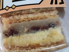 -虎头局·渣打饼行(五一新干线店)