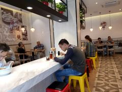 -阿琴面馆(武林路店)
