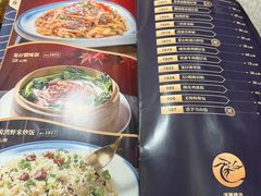 -龙悦湾酒家·八阵鱼生·渔人码头店