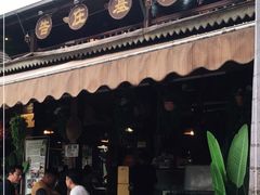 门面-基诺山寨.版纳民族特色菜