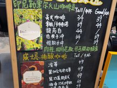 -星巴克臻选(成都宽窄巷子店)