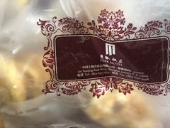 -上海国际饭店