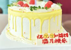 -芙蓉花月子会所(朝阳区店)