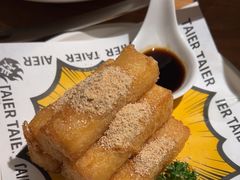 -太二酸菜鱼(汕头苏宁广场店)