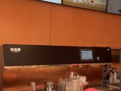 -茶话弄(中贸广场店)
