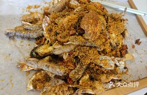 Bifengtang Seafood Platter