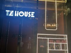 -TZ House音乐现场(来福士中心店)