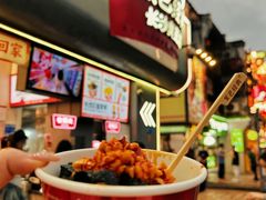 -太平老街