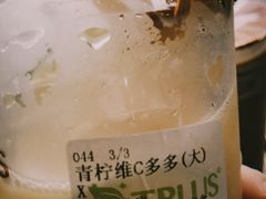 -TPLUS茶家(上海商城南京西路店)