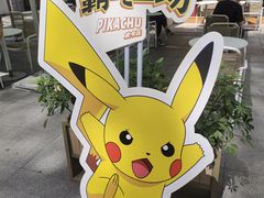 -奈雪的茶(领展中心城店)