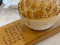 -新兴家喻酒家·羊城名宴(昌岗店)