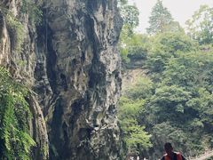 -天河潭旅游度假区