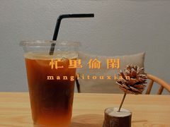 -叩听咖啡 kotiin cafe(福新路店)