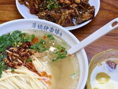 鸡汤面-萍姨抻面馆·鸡架冒菜(清湖店)