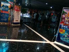 -丹阳中影国际影城中国巨幕眼镜城店