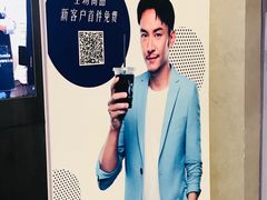 -瑞幸咖啡(尼盛尚品汇店)