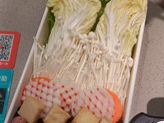 -半天妖烤鱼(新中关购物中心店)