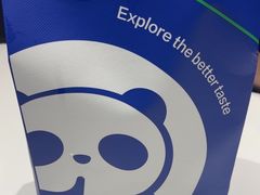 -茶百道(沭阳蓝天店)