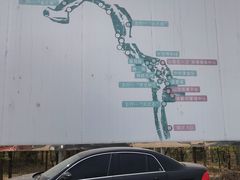 -淇河国家湿地公园